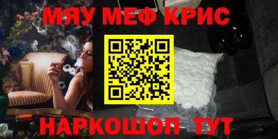 прущая мука Ирбит
