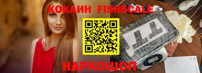 прущая мука Ирбит