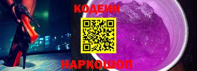 бошки Ипатово