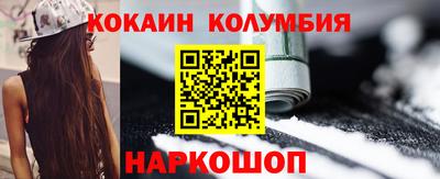 прущая мука Ирбит