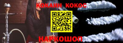 скорость Изобильный
