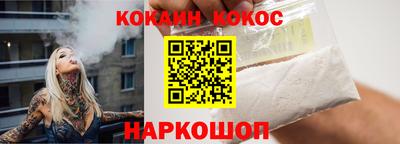 прущая мука Ирбит