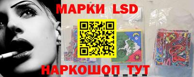 прущая мука Ирбит
