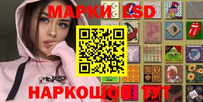 скорость Изобильный