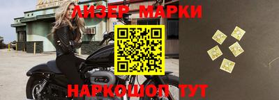 скорость Изобильный
