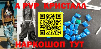 прущая мука Ирбит