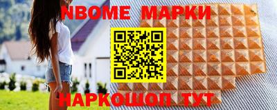 скорость Изобильный