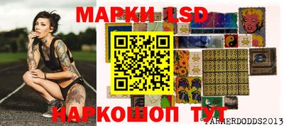 прущая мука Ирбит