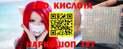 скорость Изобильный