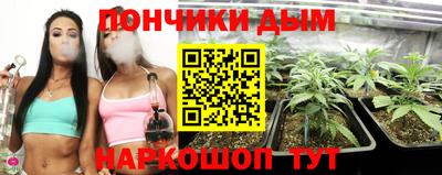 прущая мука Ирбит