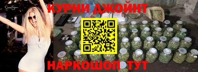 бошки Ипатово