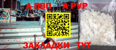 скорость Изобильный