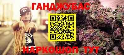 скорость Изобильный