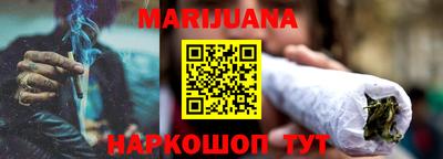 прущая мука Ирбит