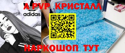 скорость Изобильный