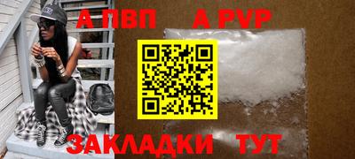 скорость Изобильный