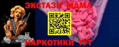 прущая мука Ирбит