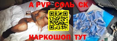 скорость Изобильный