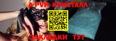 скорость Изобильный