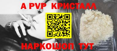 скорость Изобильный