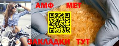 прущая мука Ирбит