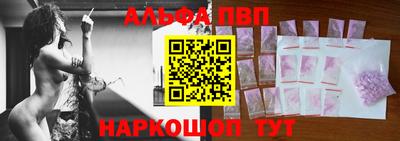 соль курить ск Канаш