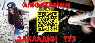 прущая мука Ирбит