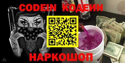 прущая мука Ирбит