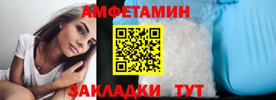 скорость Изобильный