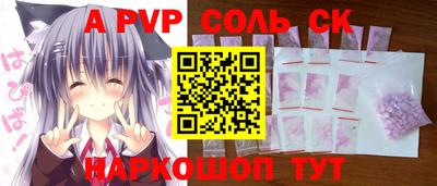 скорость Изобильный