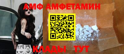 прущая мука Ирбит
