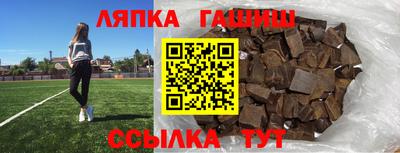 прущая мука Ирбит