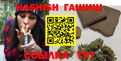 скорость Изобильный