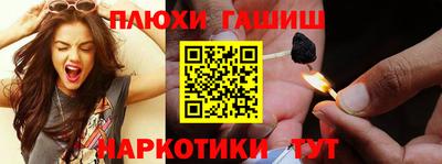 прущая мука Ирбит