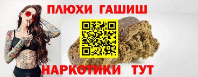 прущая мука Ирбит