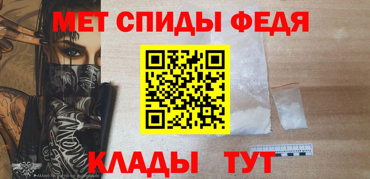  КОКАИН Костомукша